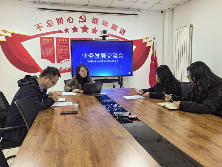 1fb04b8b2d4d2ce3f6ca443e232382e9